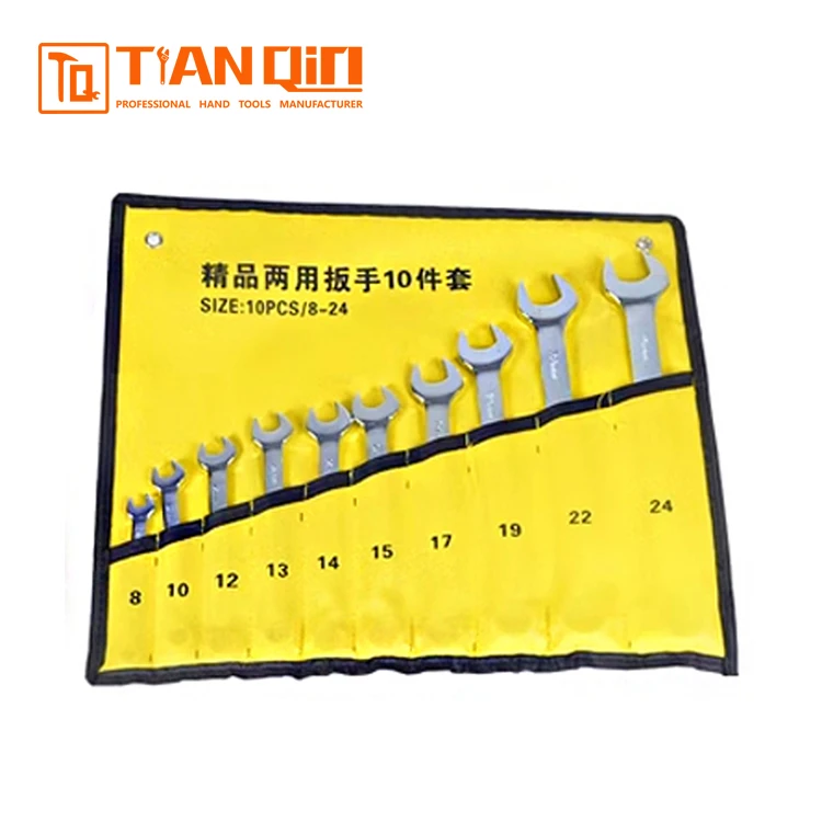 10 PCS Combination Wrench Set