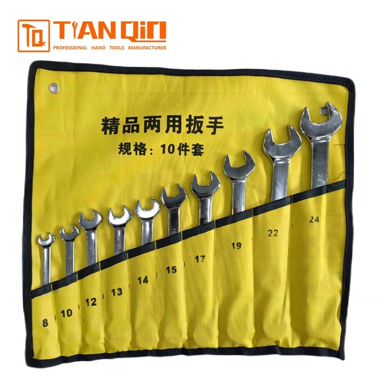 10 PCS Combination Wrench Set suppliers
